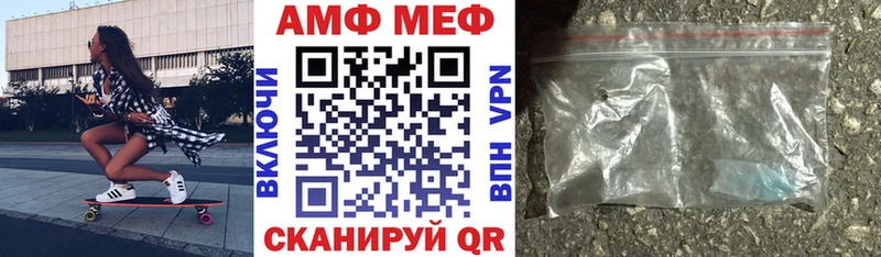 KRAKEN онион Абинск АМФ Розовый