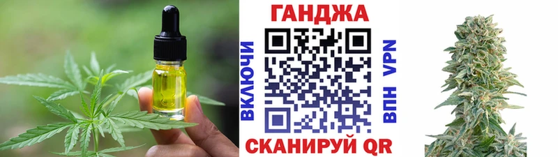 даркнет официальный сайт  Абинск  Canna-Cookies конопля  сколько стоит 