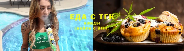 apvp Семилуки