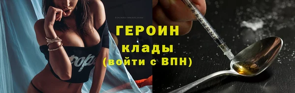 гашик Семёнов