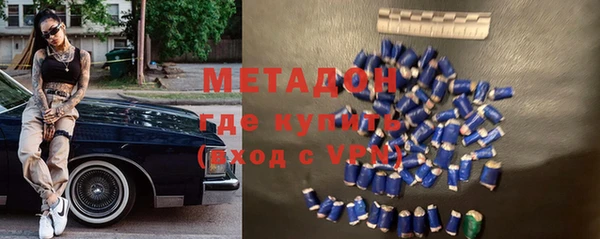 мдпв Абдулино