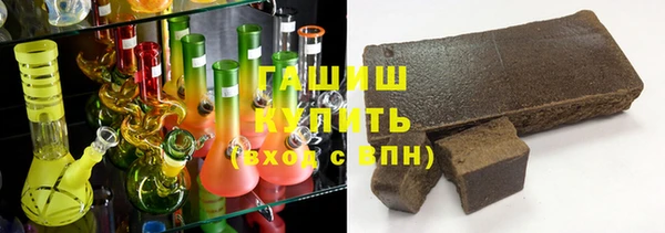 мефедрон мука Абаза
