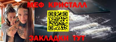 твердый Абакан
