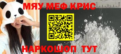 твердый Абакан