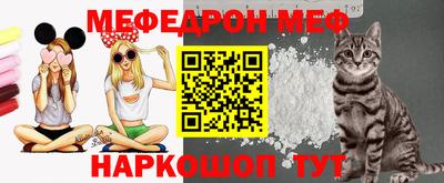 твердый Абакан