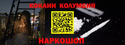 твердый Абакан