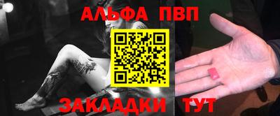 гидропоника Азнакаево