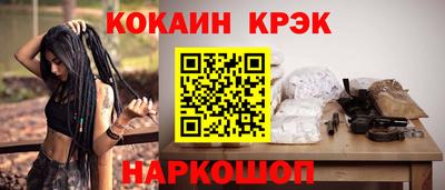 гидропоника Азнакаево