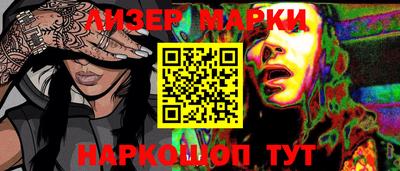 твердый Абакан