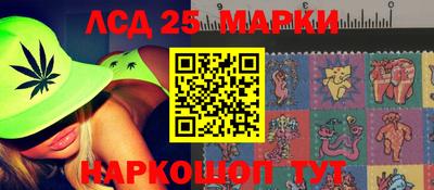 гидропоника Азнакаево