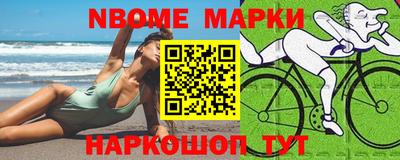 твердый Абакан