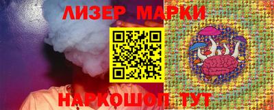 гидропоника Азнакаево