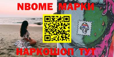 твердый Абакан