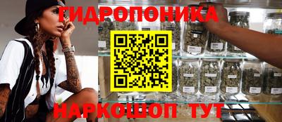 твердый Абакан