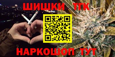 гидропоника Азнакаево