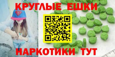 твердый Абакан