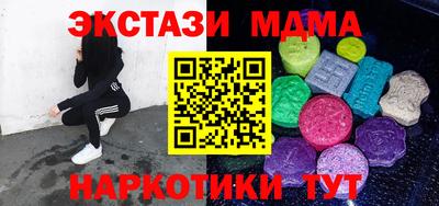 твердый Абакан