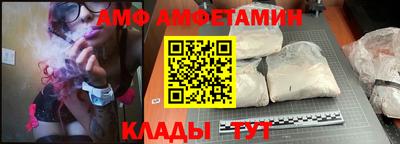 гидропоника Азнакаево