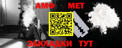 гидропоника Азнакаево