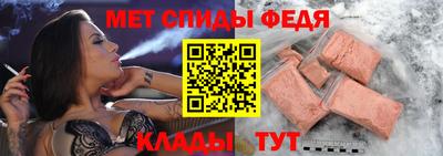 твердый Абакан
