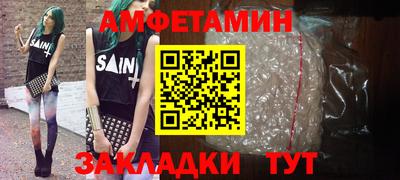 гидропоника Азнакаево