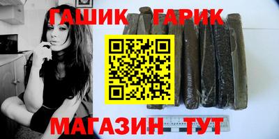 твердый Абакан
