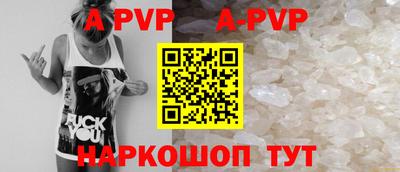 гидропоника Азнакаево