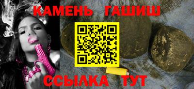 гидропоника Азнакаево