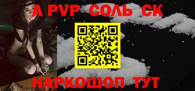 гидропоника Азнакаево