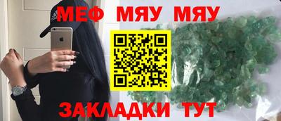 гидропоника Азнакаево