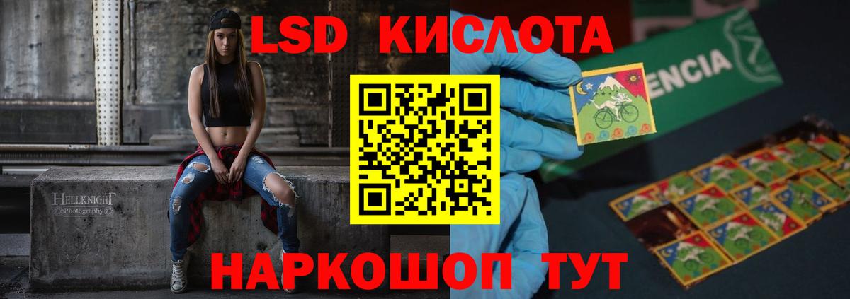 Кетамин  Cocaine  Абинск  Вейп ТГК  Канабис  Вход с VPN  Меф кристаллы 