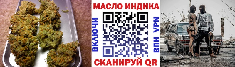 KRAKEN ТОР  что такое   Абинск  ТГК жижа 